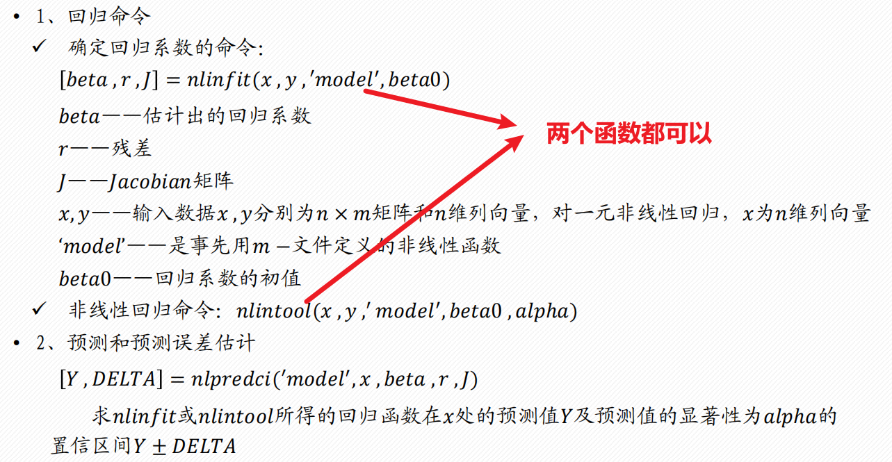 Pasted image 20250118151913.png